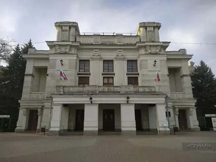 Сайт евпаторийской городской больницы