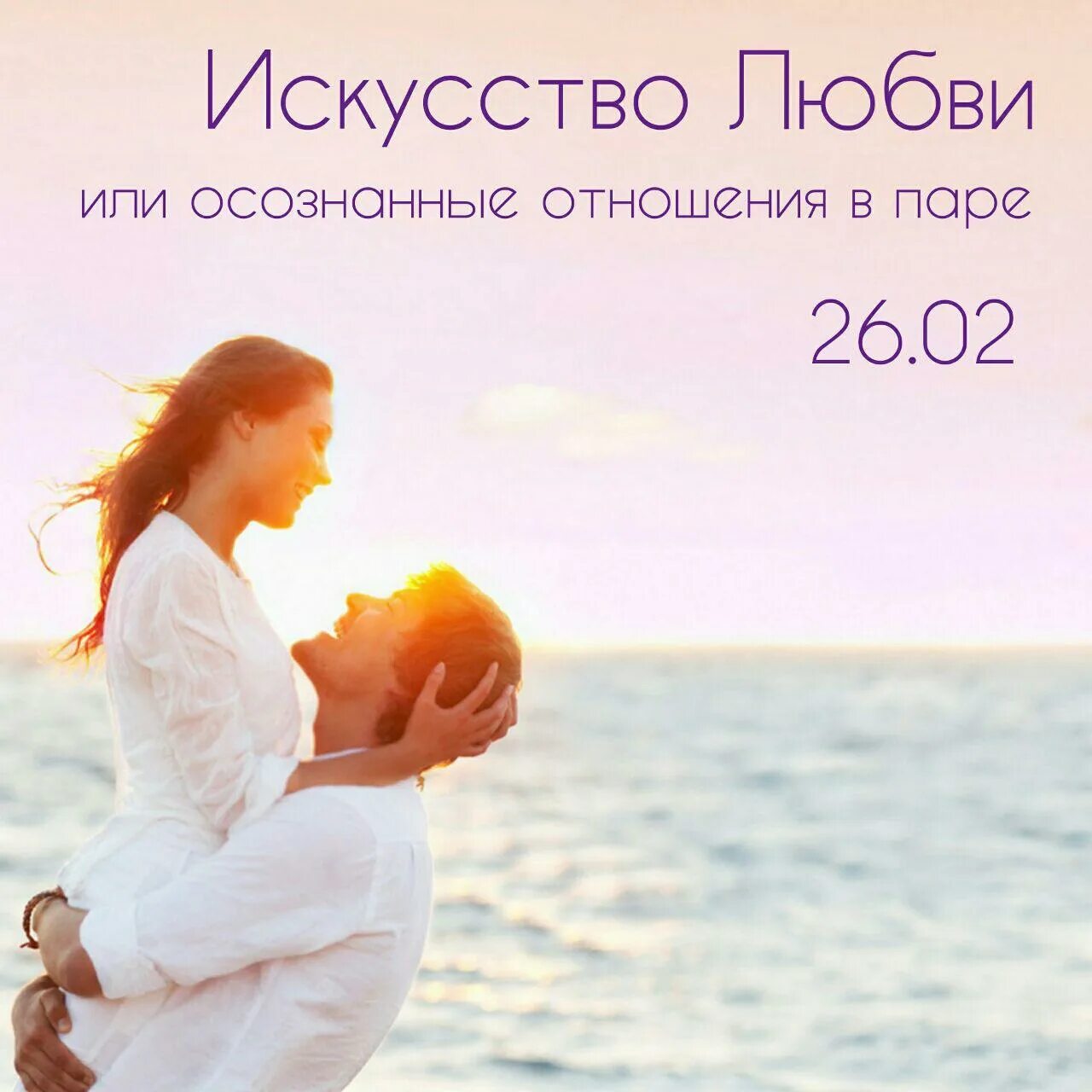 Manizha держи меня земля. Парень одиночество. Держи меня держи. Держи меня земля слушать. Манижа.