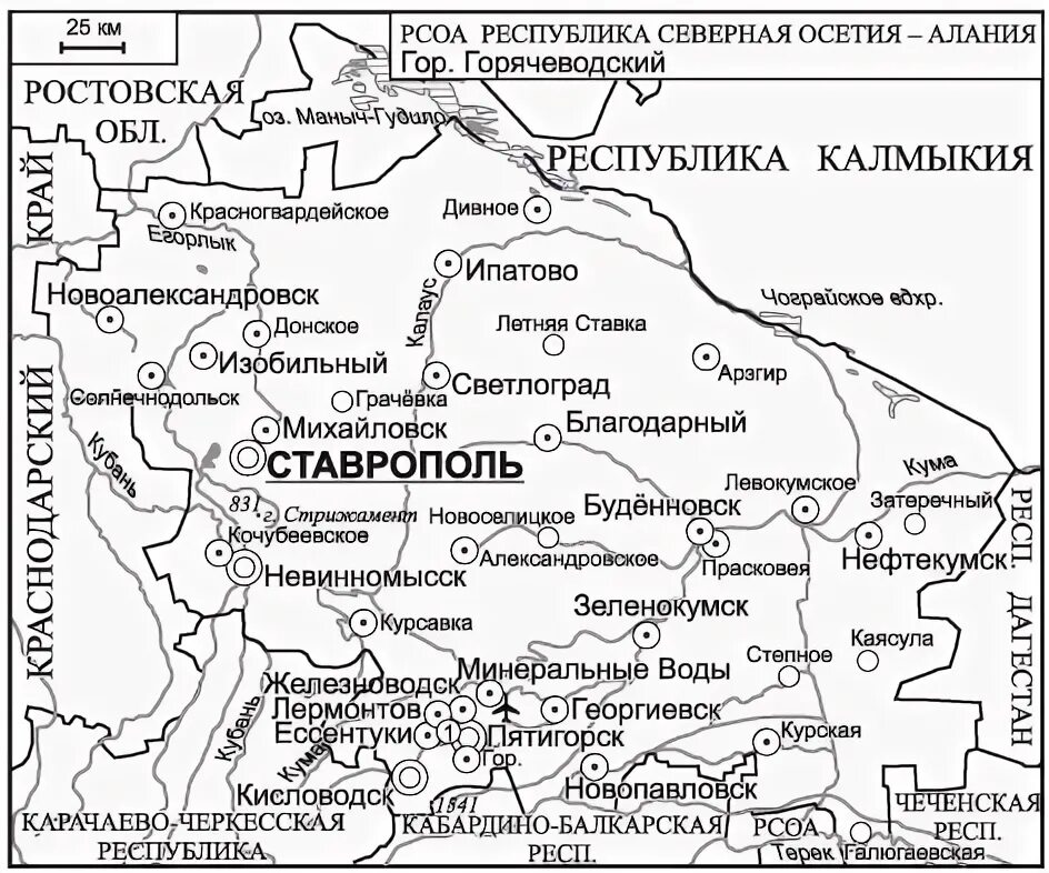 Индексы г ессентуки ставропольского края. Карта Ставропольского края с городами. Карта Ставропольского края с селами. Ставропольский карта Ставропольского края. Ставрополь на карте Ставропольского края с городами.