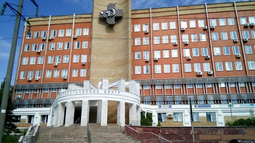 самара ул мяги 7а. дисконтная карта диагностического центра. самарский диагностический центр лого. больница на мяги. мяги телефон регистратуры.