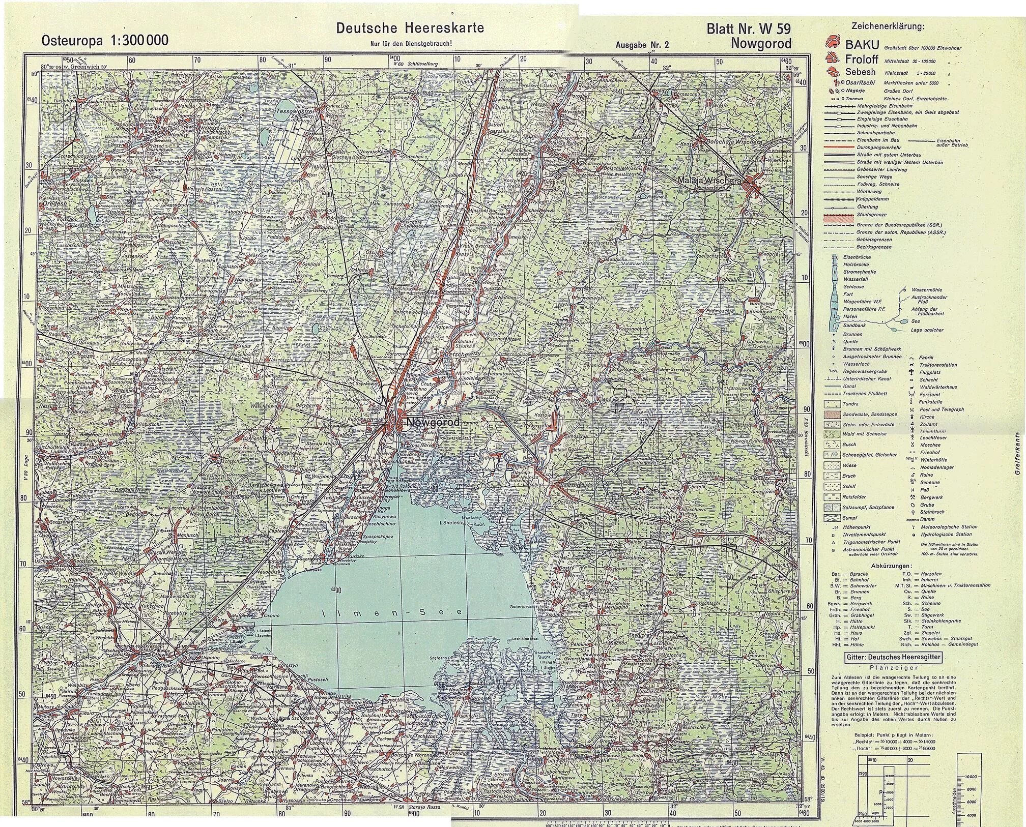 Новгородская область в реальном времени. Военная топографическая карта Новгородской губернии. Карта Новгородской области с деревнями до 1941 года. Старинные военные карты Новгородской области. Карты вермахта Новгородская область.