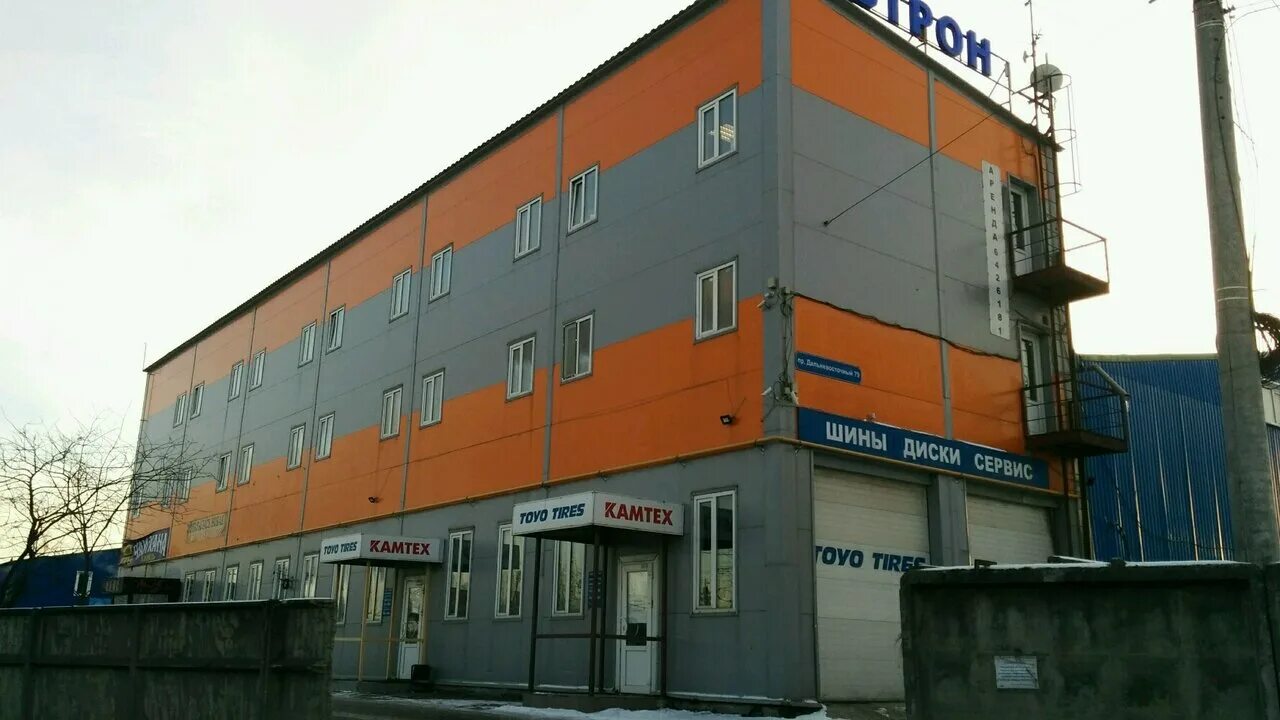 дальневосточный проспект 79. дальневосточный проспект 62. бизнес центр оранж казань. дальневосточный проспект 79. кафе дальневосточный проспект 79к1.