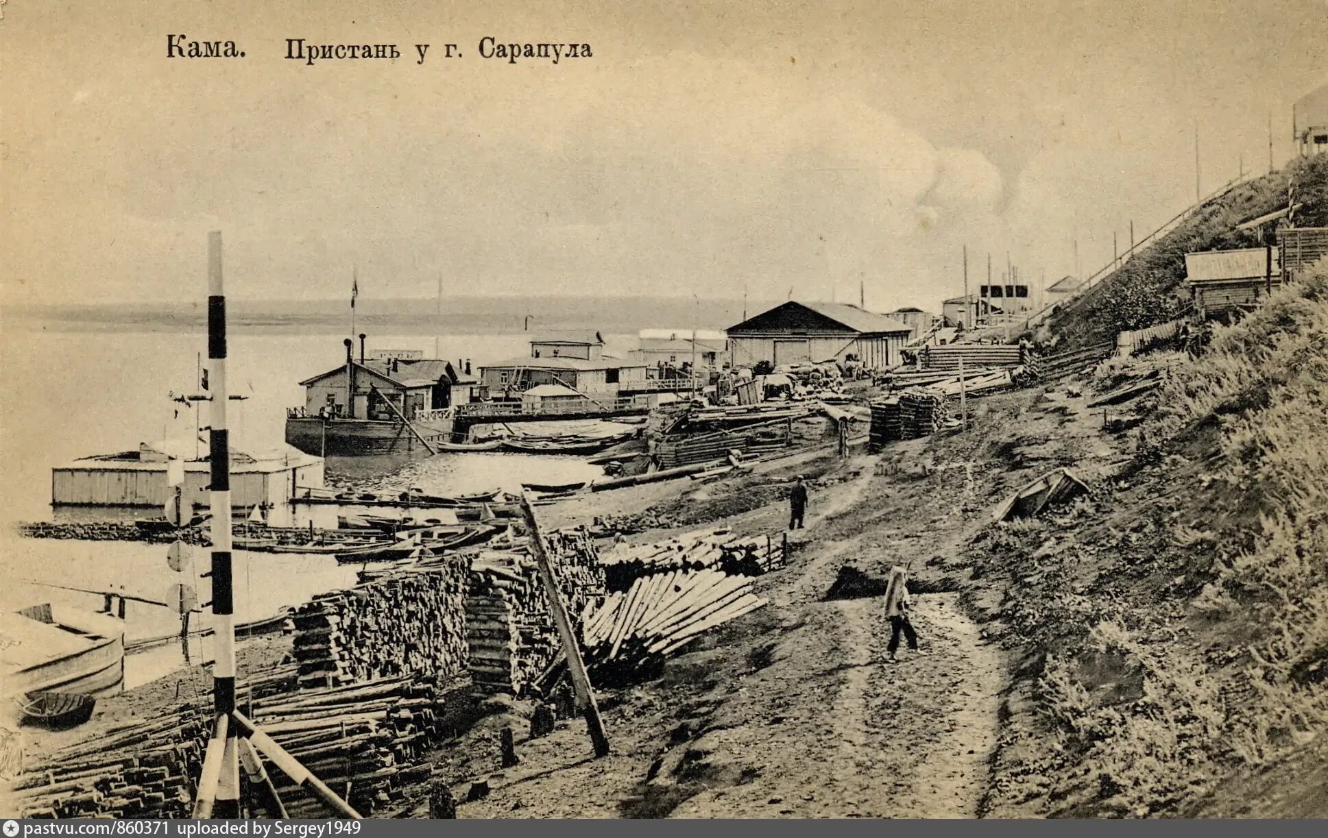 Какое время в сарапуле