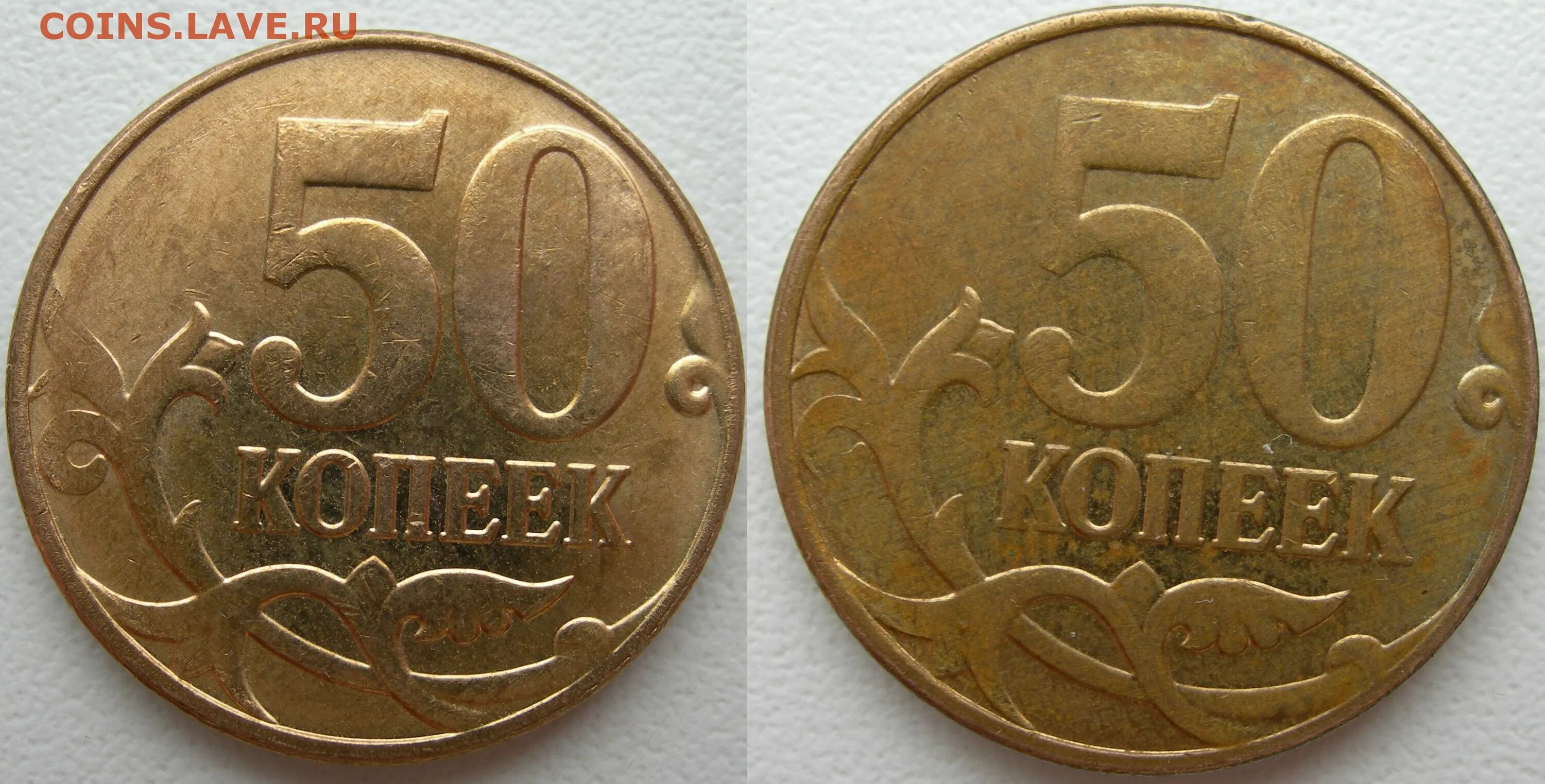 50 25 копеек. Старые монеты Украины. Ценные монеты Украины. Дорогие украинские монеты. Редкие обиходные монеты Украины.