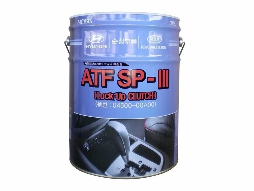 Sp3 артикул. Hyundai Kia ATF sp3. Mobis ATF SP-3. Трансмиссионное масло Hyundai ATF 3. Hyundai ATF SP-IV 20л.