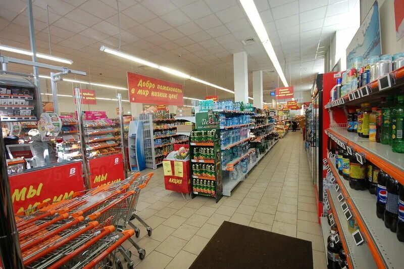 Что происходит с магазином верный. Фотомагазин верный. Что происходит с магазином верный. Что происходит с магазином верный. Верный магазин.