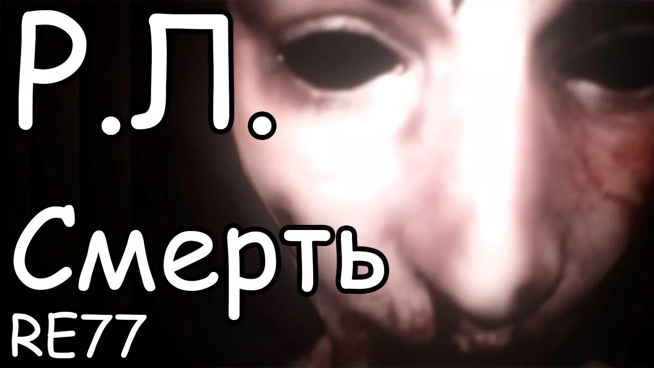 77 ре. О959ре777. 77 ре. 77 ре. Мерседес 77.