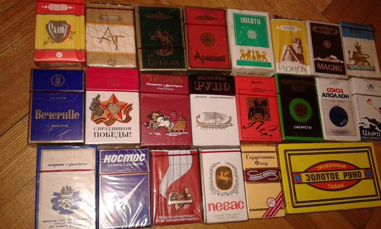 Какие табачные фабрики выпускают какие сигареты. Болгарские сигареты в ссср. марки советских сигарет. популярные советские сигареты. советские импортные сигареты.