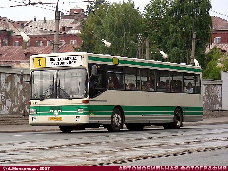 Маршрут транспорта иванова. Автобусы Иваново. Ивановский автобус. Фотобус Иваново. Автобусы города Иваново.