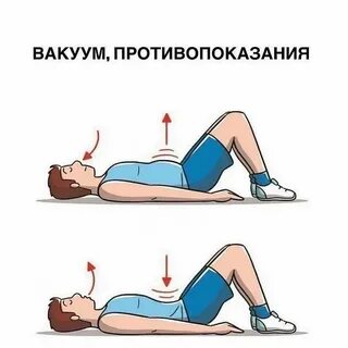 Спокойная тихая медленная расслабленная