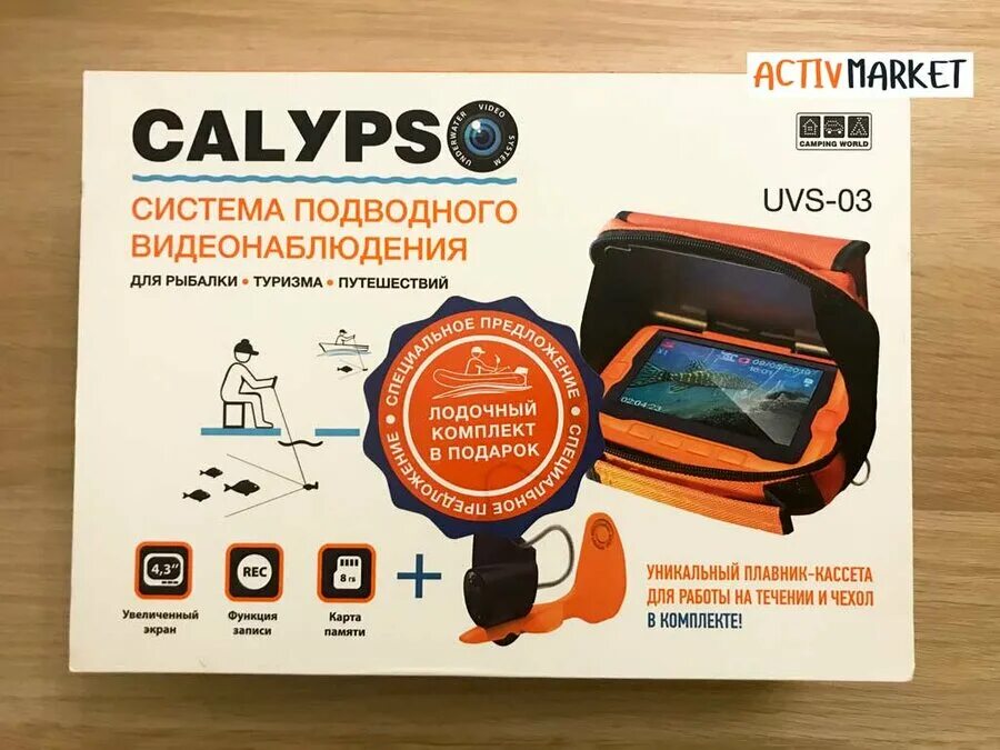 подводная видео-камера calypso uvs-02 plus. подводная камера для зимней рыбалки калипсо. аккумулятор для подводной камеры калипсо. кронштейн камеры калипсо. плавник для камеры калипсо uvs-03.