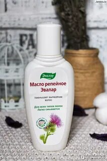 Репейное масло для волос от выпадения
