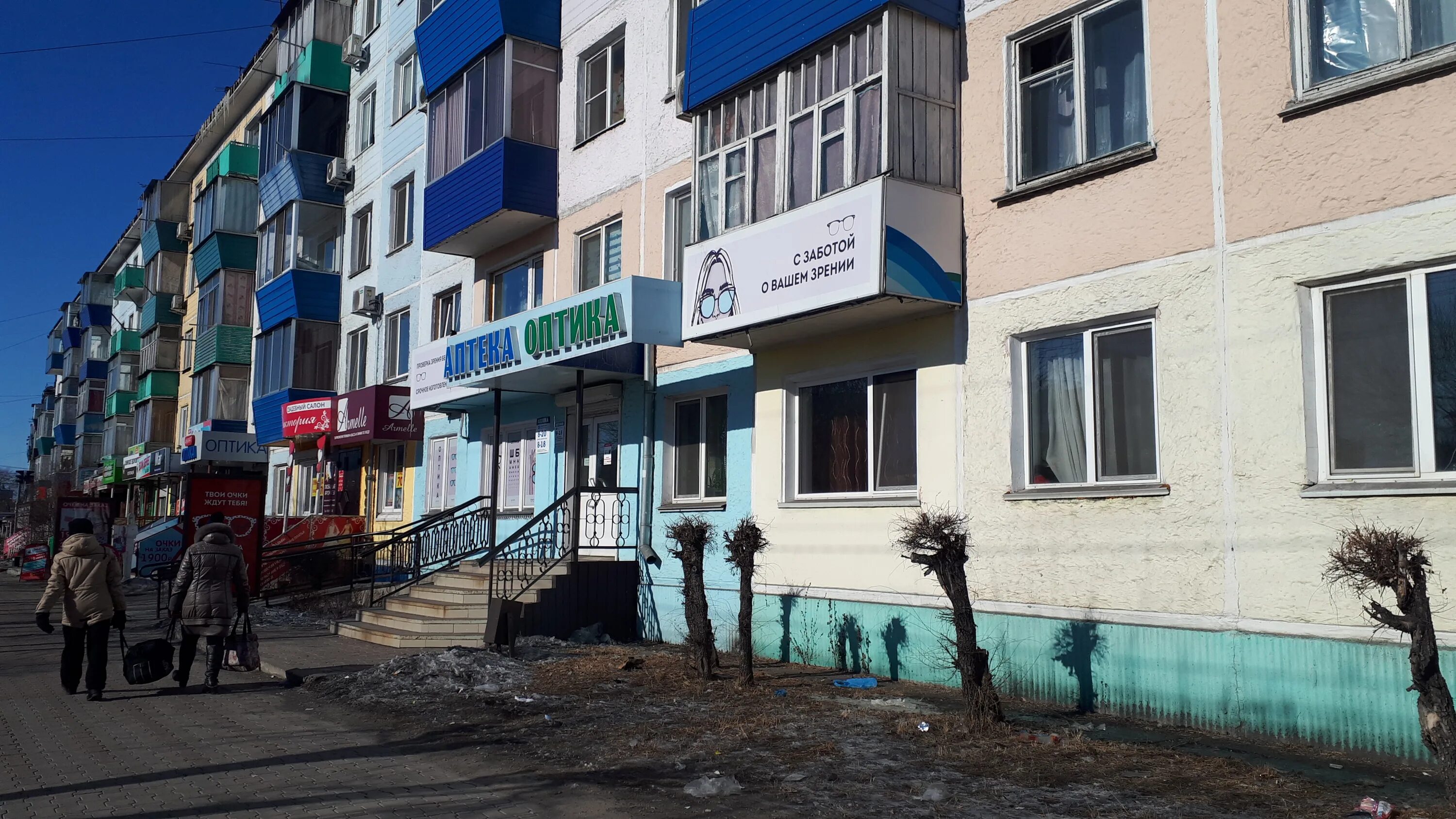 элегант кафе кафе волгоград. ), ул. улица кирова 17 ижевск. кирова 121а волгоград кировский. острогожск ,ул.