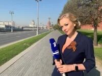 Солдатова журналист. Солдатова журналист. Солдатова журналист. Солдатова журналист. Солдатова журналист.