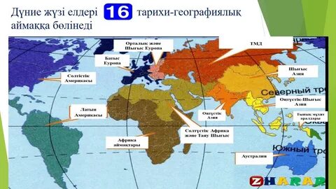 Тюмень порнографиясы