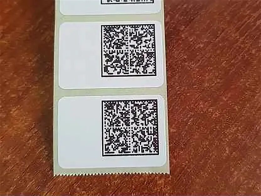 Маркировка обуви datamatrix. Этикетки для банок. Шаблоны этикеток для честного знака. Шаблоны этикеток для честного знака. Шаблон этикетки jasper.