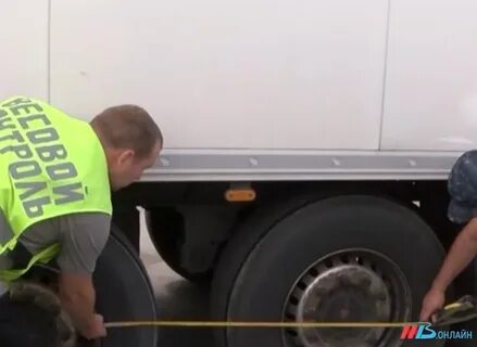 Работа водитель волгоградская область