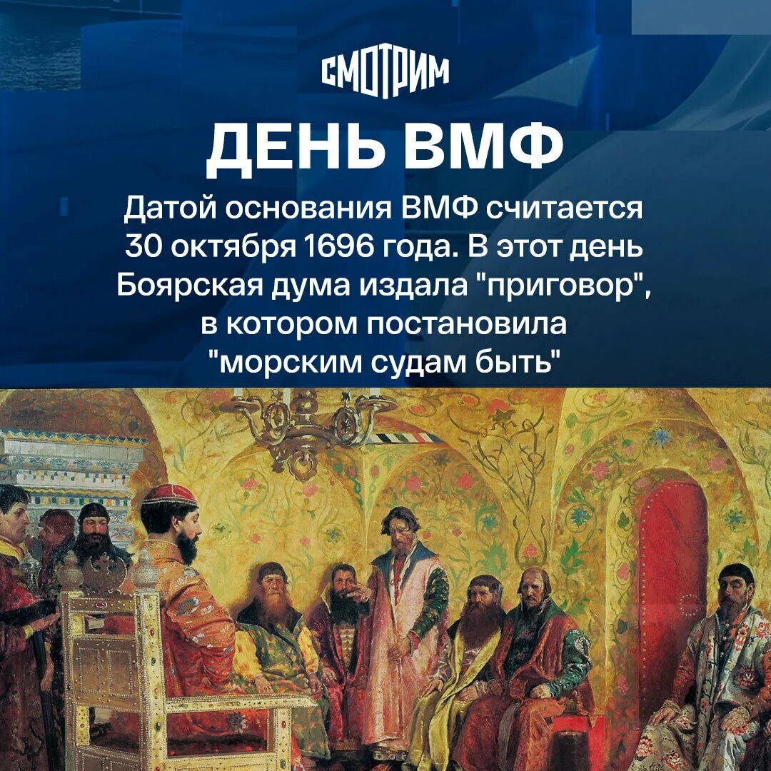 Какой праздник в последнее воскресенье августа. С последним воскресеньем июля.