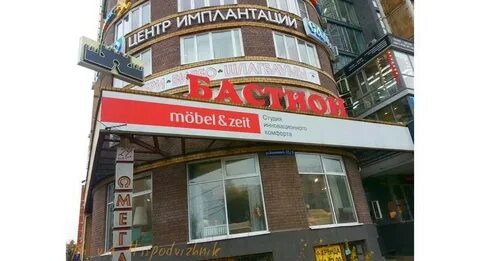 Белинского 71 1