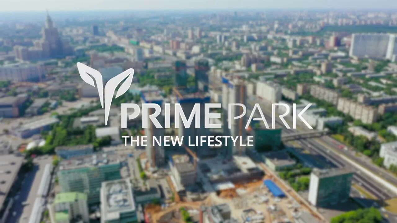 Smm prime. Прайм парк. ЖК Прайм парк логотип. Prime Park ЖК ход строительства. Управляющая компания Prime Park.