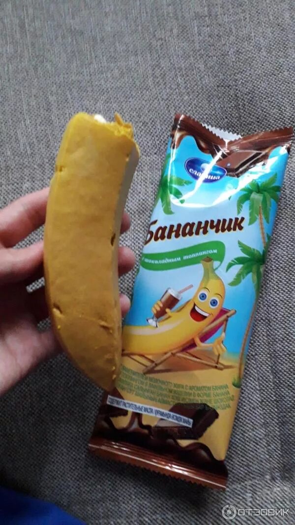 Мороженое банан лед. Славица бананчик. бон пари джангли банан. мороженое бон пари банан. мороженое бананчик.