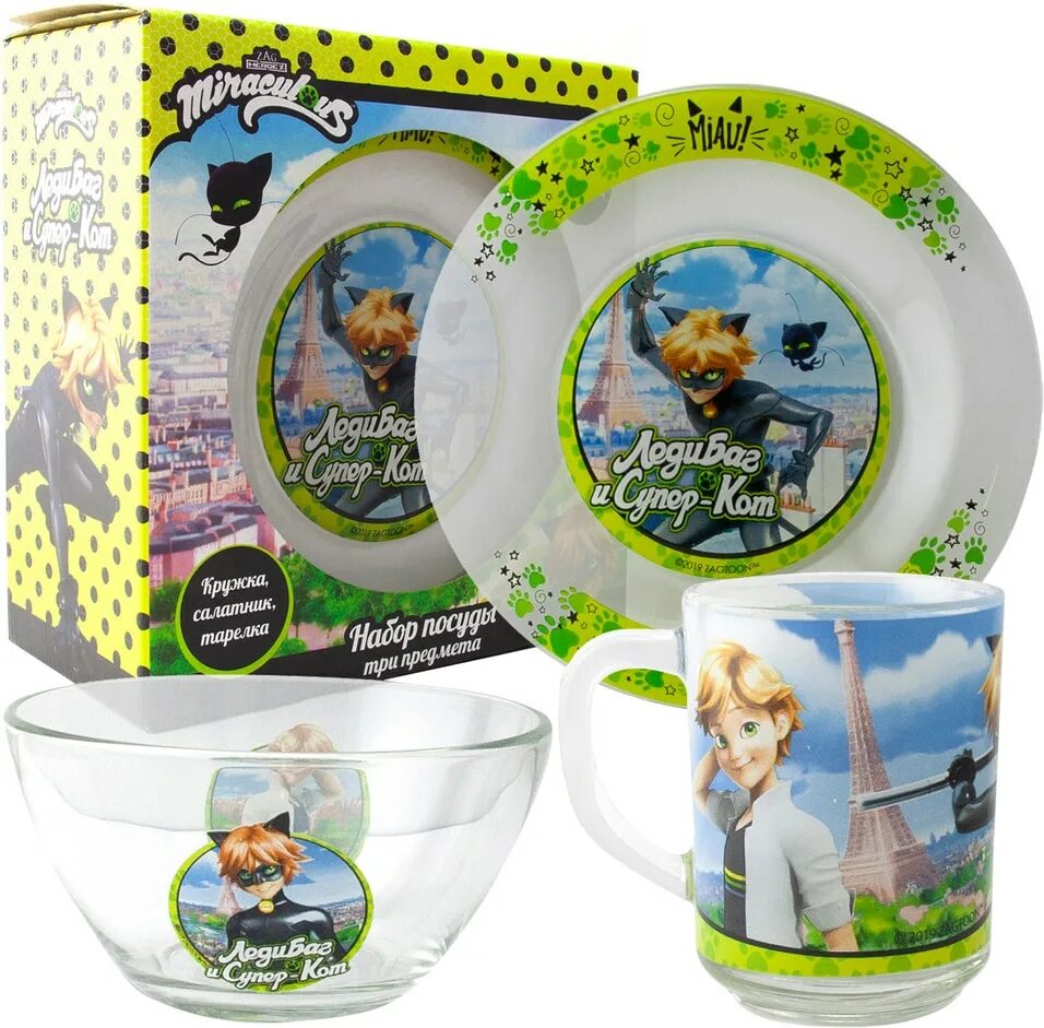 Посудка игрушечная металлическая. Набор посуды mayer & boch 6077 12 пр. Набор посуды для индукции красный. Набор посуды calve cl-1875 7 пр. Посуда супер.