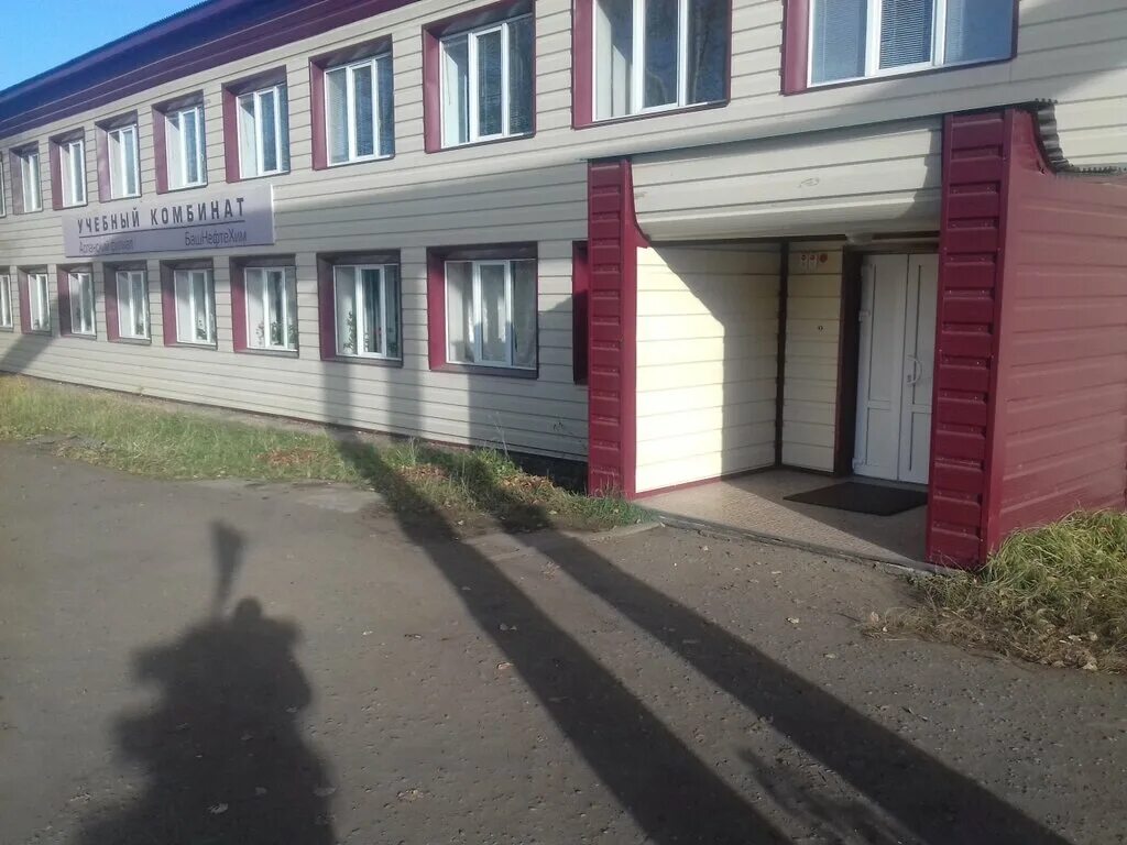 Уфа. Гуп «башавтотранс» здание. Автошок, нижний новгород, фруктовая улица. Автошкола вао. Владивостокская уфа.