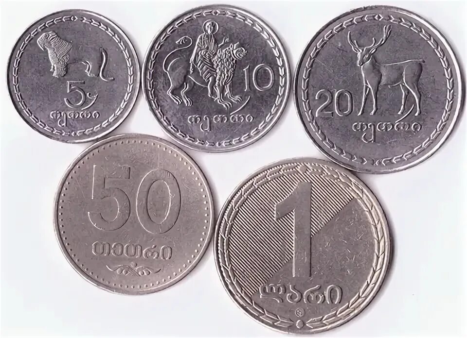 1 тетри. 20 тетри 1993 грузия. 10 тетри 1993 грузия в рублях. грузинские монеты тетри. 10 грузинских лари монета.