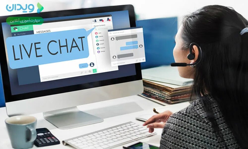 Live messages. Chat сервис. Chat support. Live chat service.