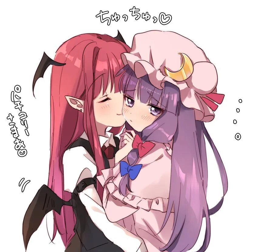 Patchouli 1.19 2