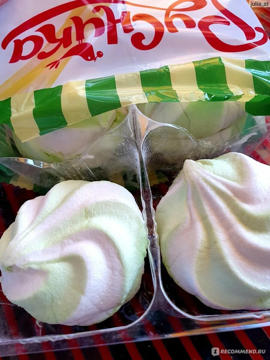 Белевский зефир пятерочка. Зефир в магазине пятерочка. Зефир из пятерочки. Зефирки в пятерочке. Зефир пятерочка.