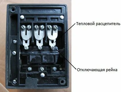 Автоматический выключатель с тепловым и электромагнитным расцепителем