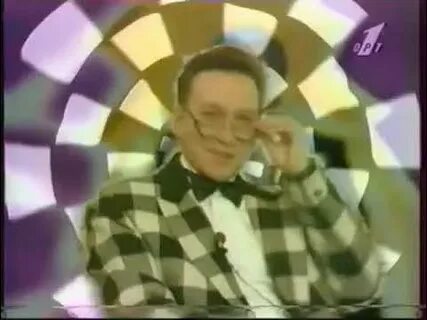 Март 1996