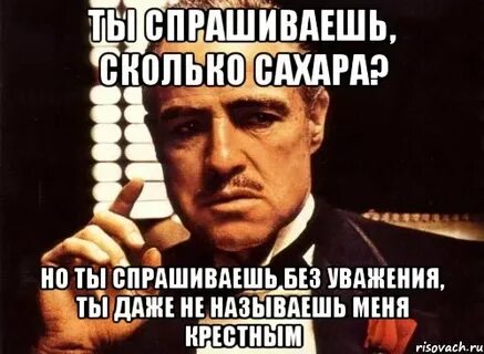 На стадионе нину спросили за сколько секунд