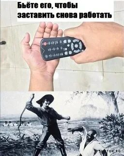 Пошлые мемы черный юмор
