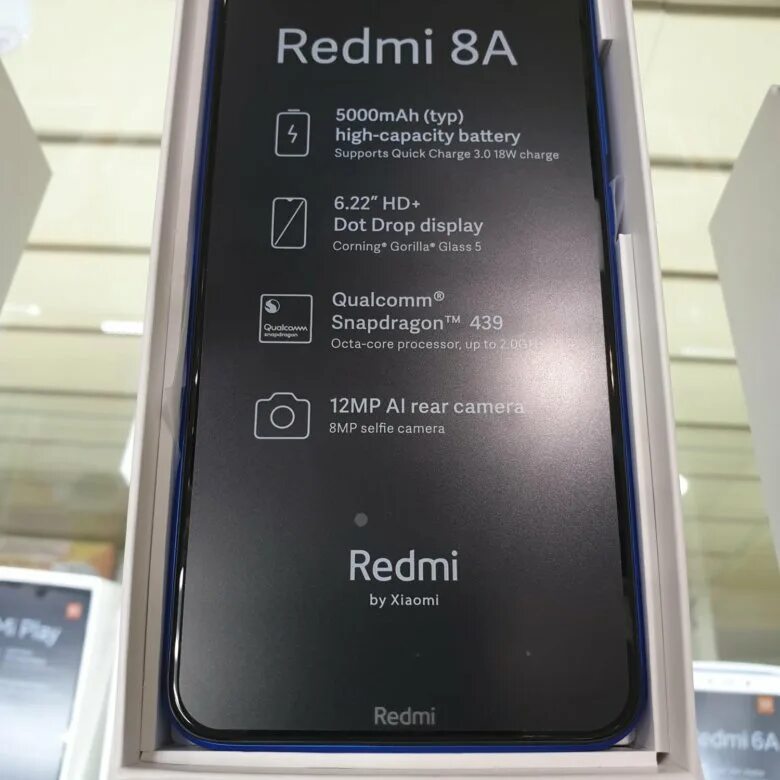 Купить redmi в рассрочку. Телефон Redmi 8 характеристики. Рассрочка на редми. Редми нот 8 цена гарантия 5 год. Мобил тел Redmi 8a цена.