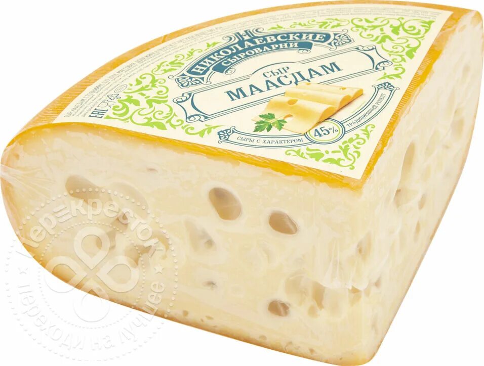 Сыроварня купить сыр. Сыр Маасдам николаевские сыроварни. Сыр николаевские сыроварни Маасдам 45%. Николаевские сыры Маасдам. Сыры Кубани Маасдам.
