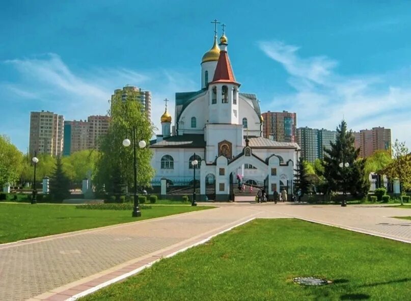 Фото города реутова московской области Реутово блог Санатории Кавказа