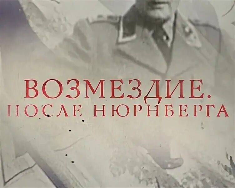 Revenge after divorce manga. Revenge after divorce manga на английском. возмездие после. возмездие после. возмездие после.