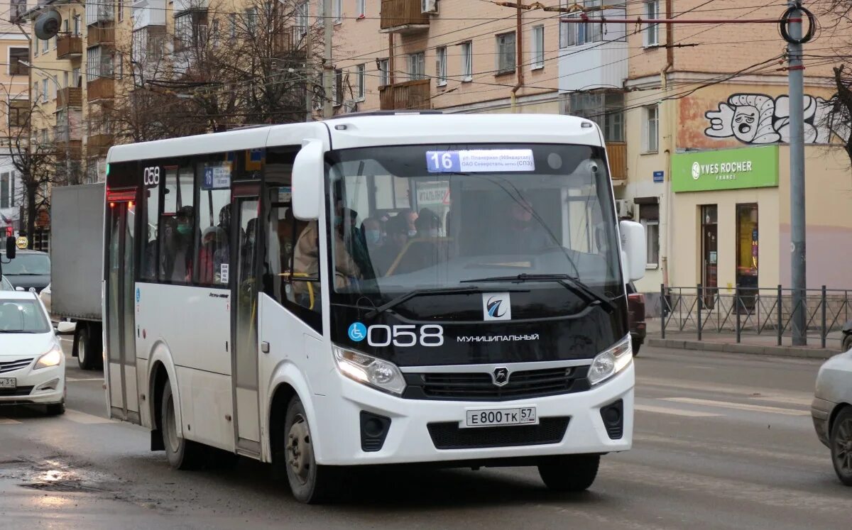 Орел 57 сайт. Паз 320402-05. Орел 57 сайт. Орел 57 сайт. Орёл ул.