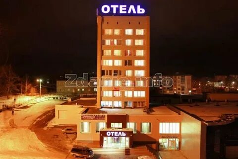 Отель первоуральск