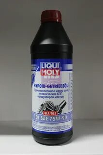 Ликви моли 75w90 gl4 gl5