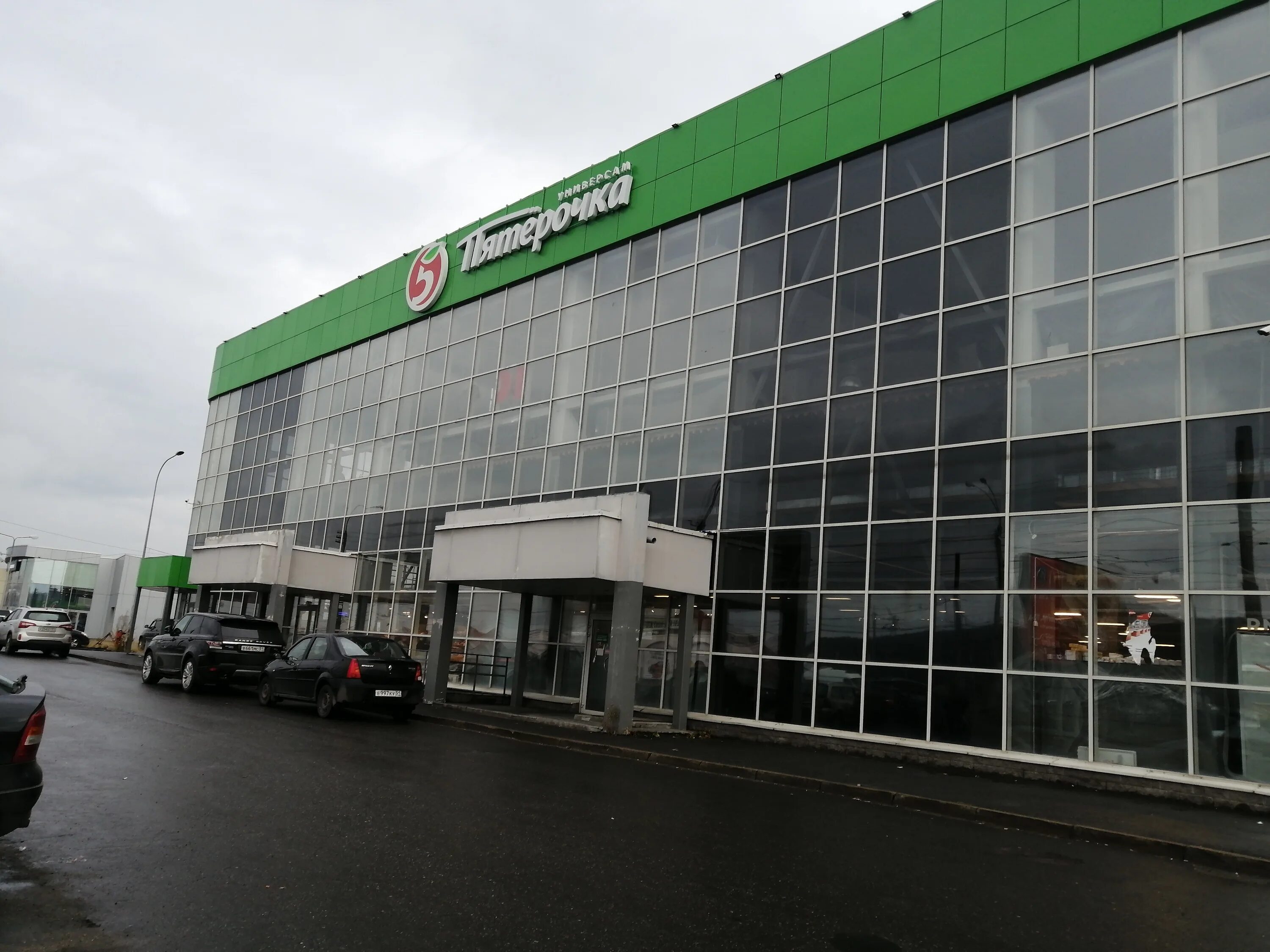 пятерочка на свердлова мурманск. хлобыстова 16/2 мурманск пятерочка. пятёрочка, ул. пятерочка мурманское шоссе. пятерочка заполярный.