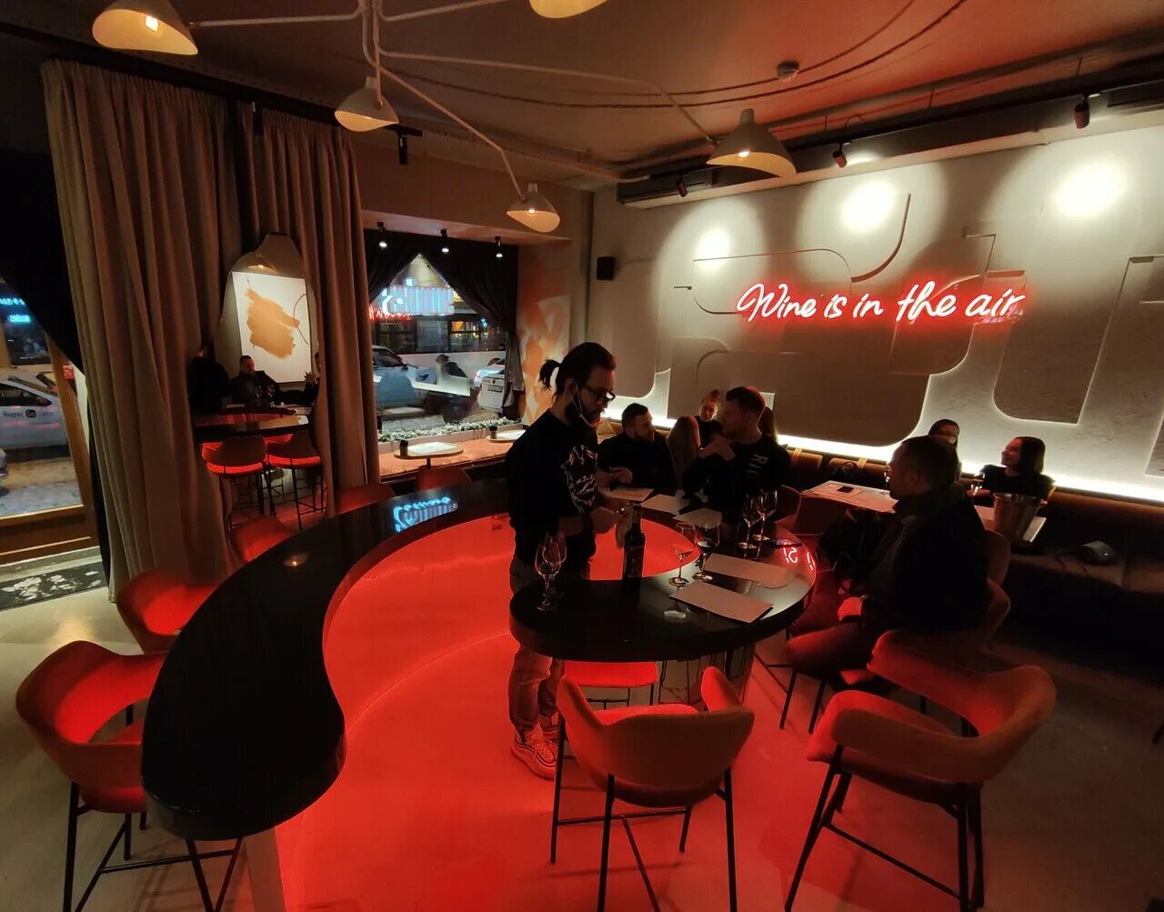 9 вайн. 9 вайн. Nine wines бар. Nine wines. Nine wines бар спб.