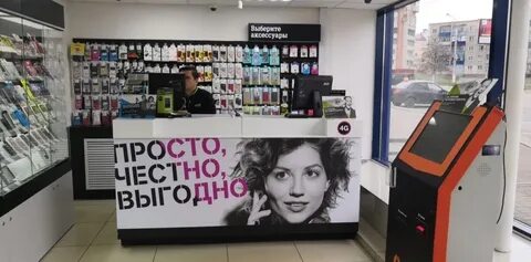 Проще простого честный ответ