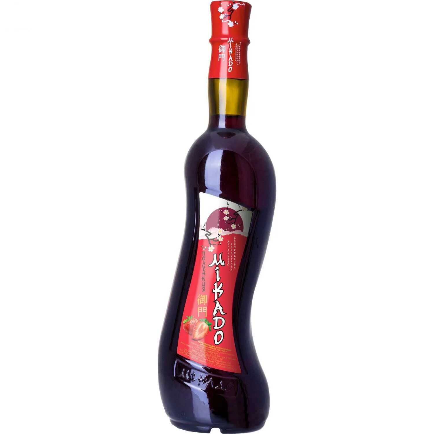 Микадо. Микадо крымское вино. сливовое вино микадо. вино сладкое микадо. микадо вино производитель.