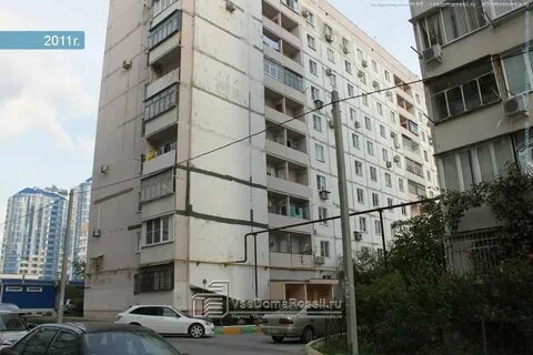 Новороссийск молодежная