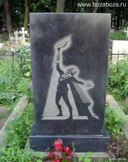Корзун каскадер