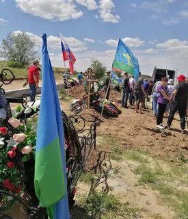 За донбасс за аллею
