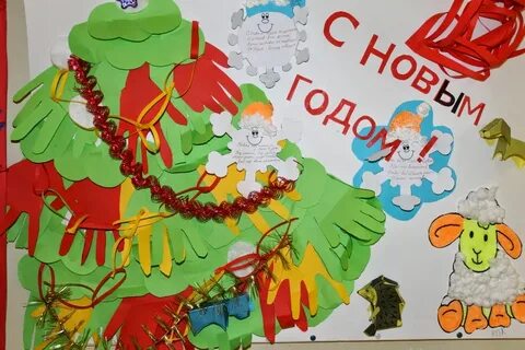 Сценарий нового года в школе год дракона